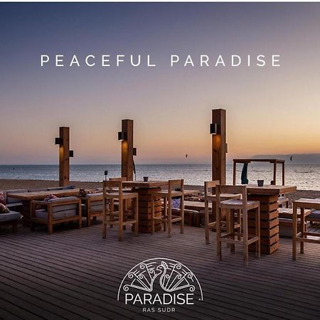 Vacation Home In Paradise Resort - Ras Sudr Extérieur photo
