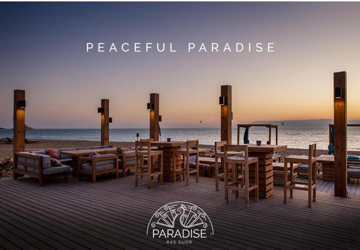 Vacation Home In Paradise Resort - Ras Sudr Extérieur photo